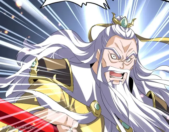 《魔皇大管家》第762话 我跟你们打！图64