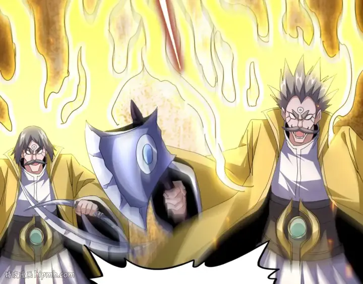 《魔皇大管家》第762话 我跟你们打！图88