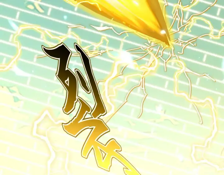 《魔皇大管家》第763话 身为家主图110