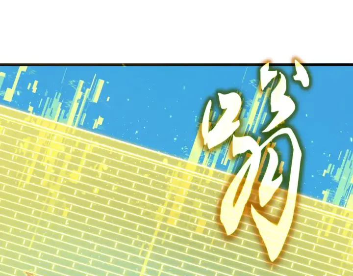 《魔皇大管家》第763话 身为家主图89