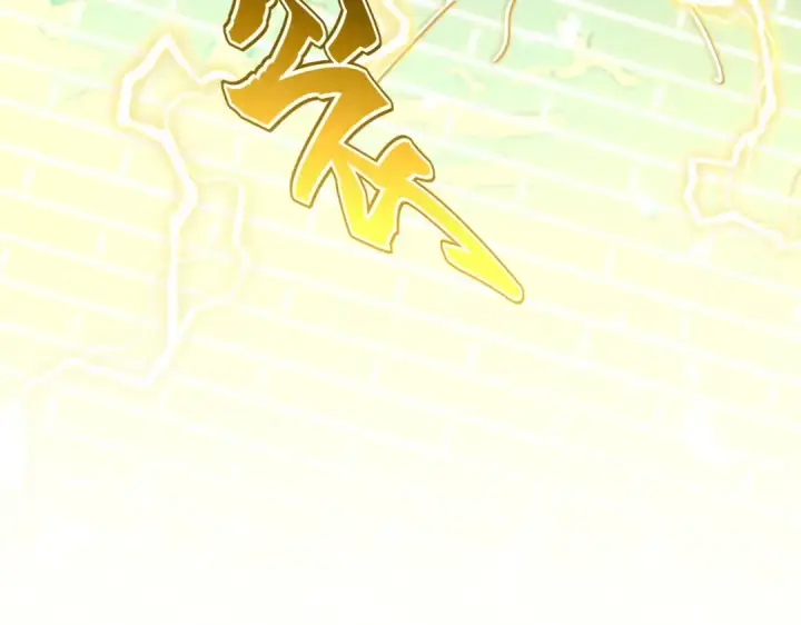 《魔皇大管家》第764话 不同的道路图5