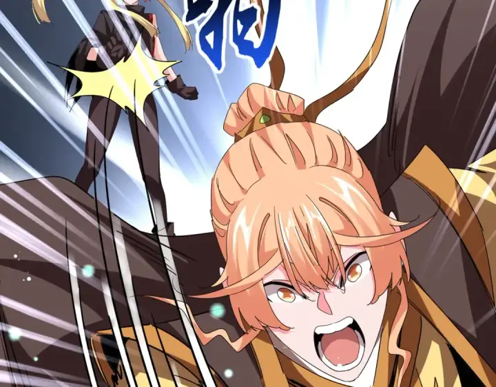 《魔皇大管家》第764话 不同的道路图97