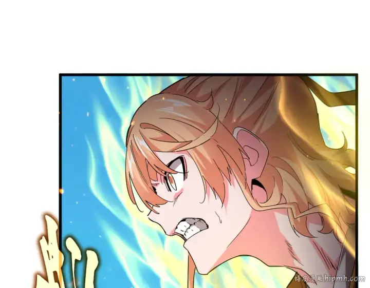 《魔皇大管家》第765话 天地水火狂图16