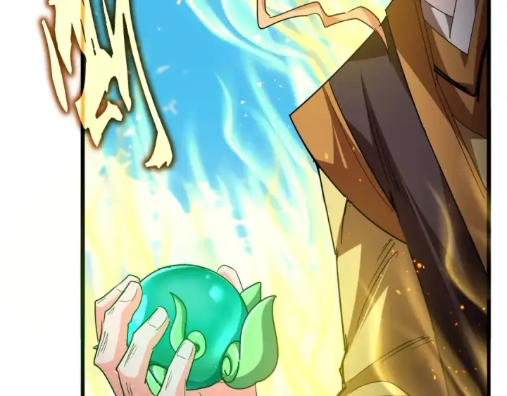 《魔皇大管家》第765话 天地水火狂图17