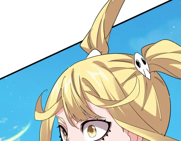 《魔皇大管家》第765话 天地水火狂图30