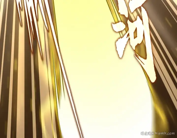 《魔皇大管家》第765话 天地水火狂图48