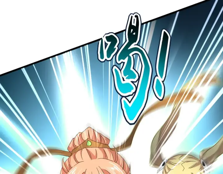 《魔皇大管家》第765话 天地水火狂图50