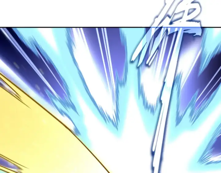 《魔皇大管家》第765话 天地水火狂图53