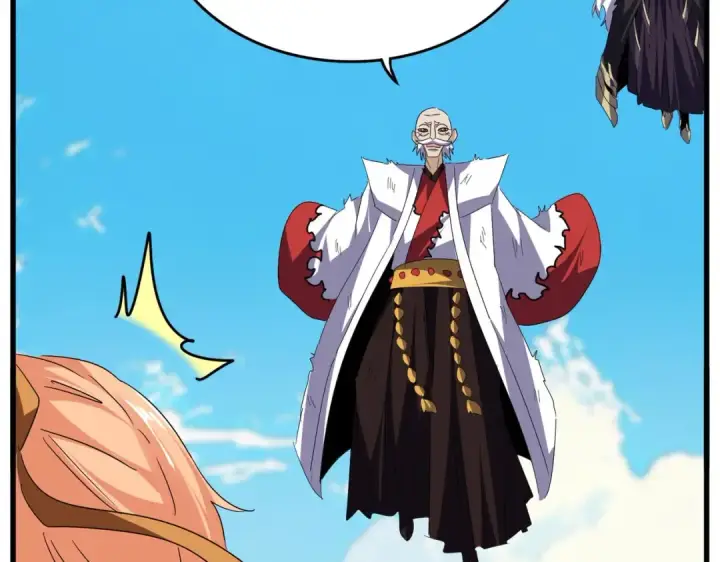 《魔皇大管家》第765话 天地水火狂图85