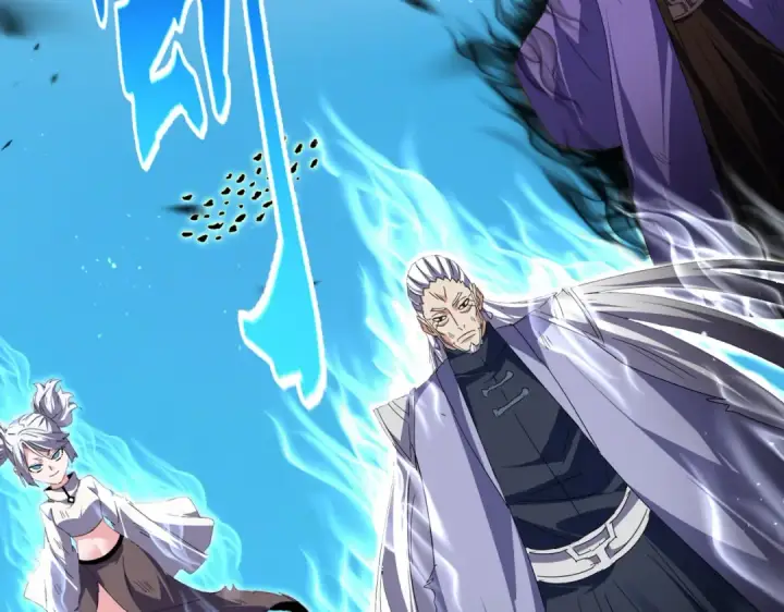 《魔皇大管家》第766话 五老合作图37