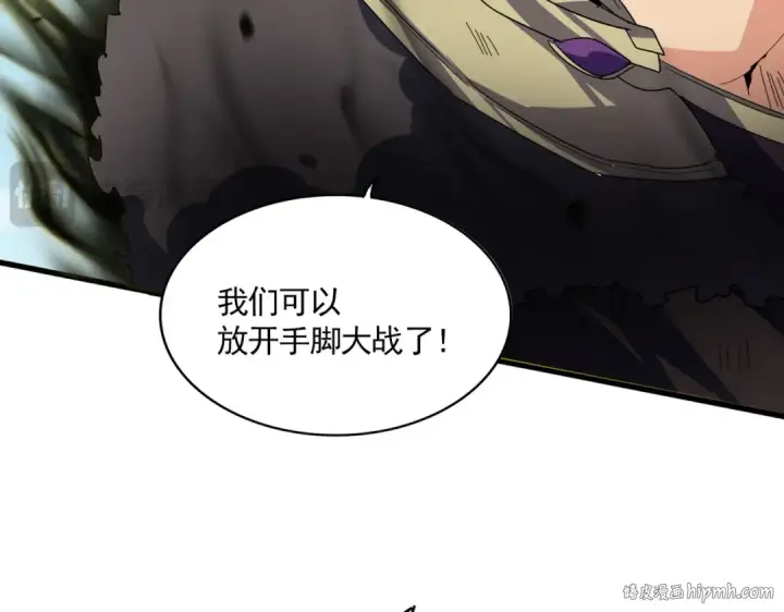 《魔皇大管家》第766话 五老合作图40