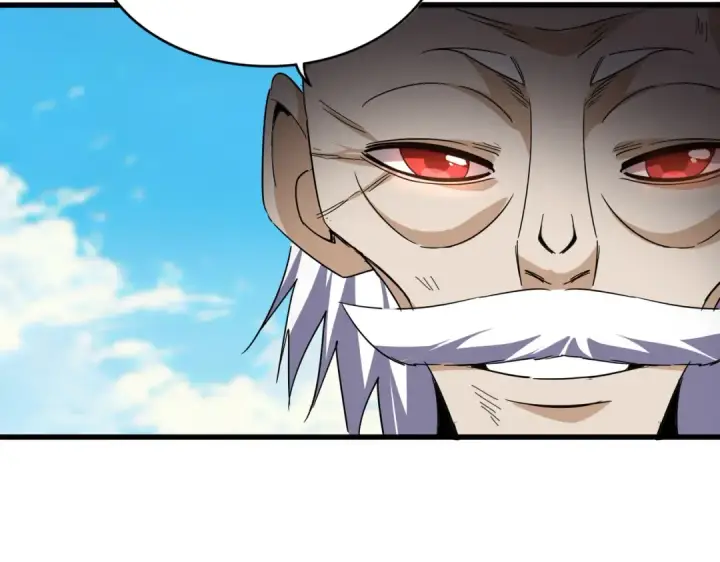 《魔皇大管家》第766话 五老合作图45
