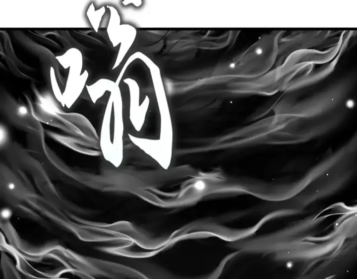 《魔皇大管家》第766话 五老合作图66