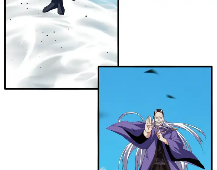 《魔皇大管家》第766话 五老合作图79
