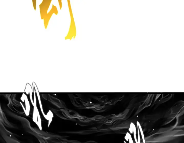《魔皇大管家》第766话 五老合作图94