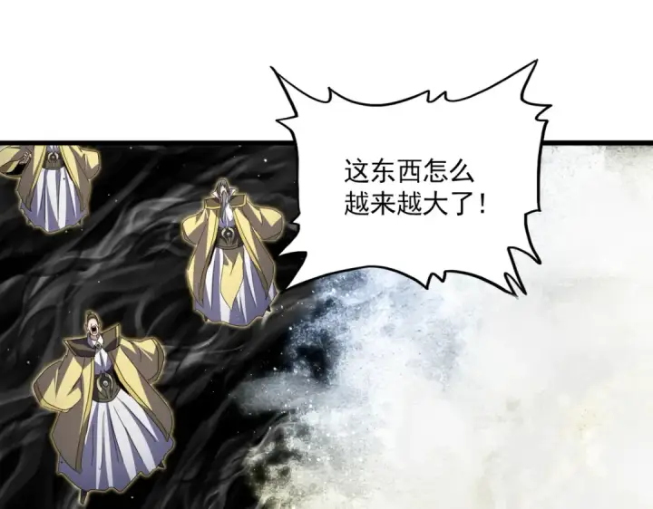 《魔皇大管家》第767话 别拦着我，我要自爆图35