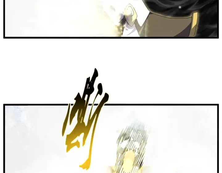 《魔皇大管家》第767话 别拦着我，我要自爆图39