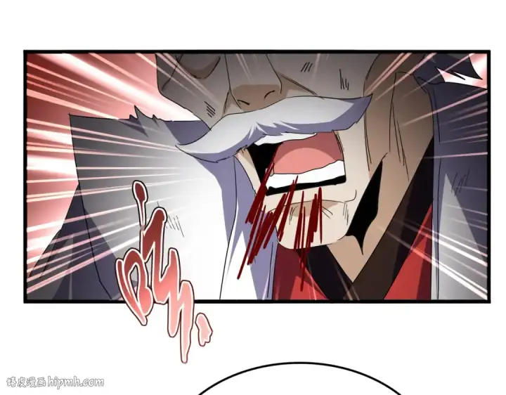 《魔皇大管家》第767话 别拦着我，我要自爆图56