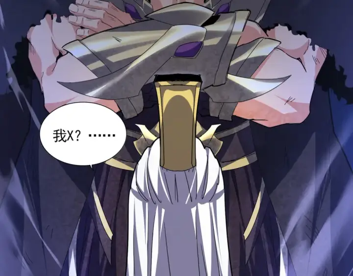 《魔皇大管家》第767话 别拦着我，我要自爆图67