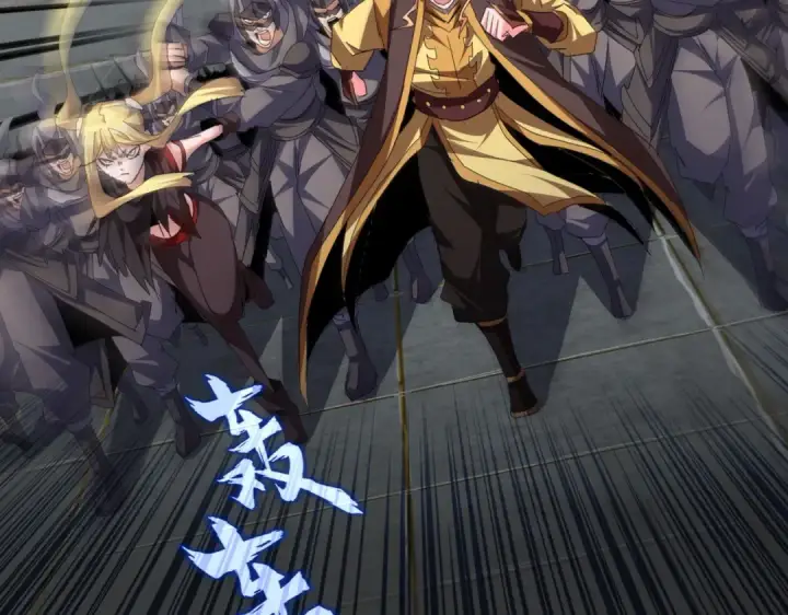 《魔皇大管家》第767话 别拦着我，我要自爆图97