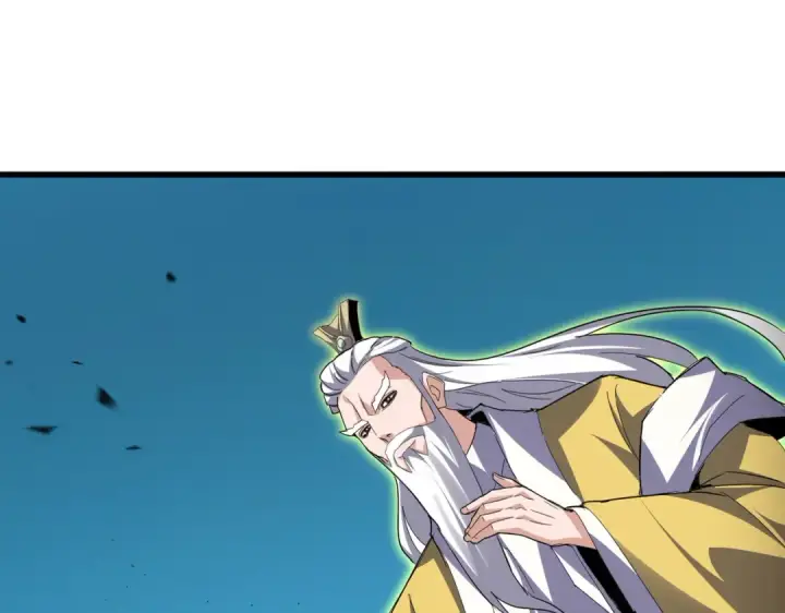 《魔皇大管家》第768话 玄天宗的四个供奉图26