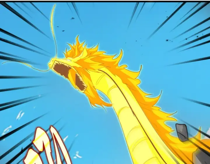 《魔皇大管家》第768话 玄天宗的四个供奉图66