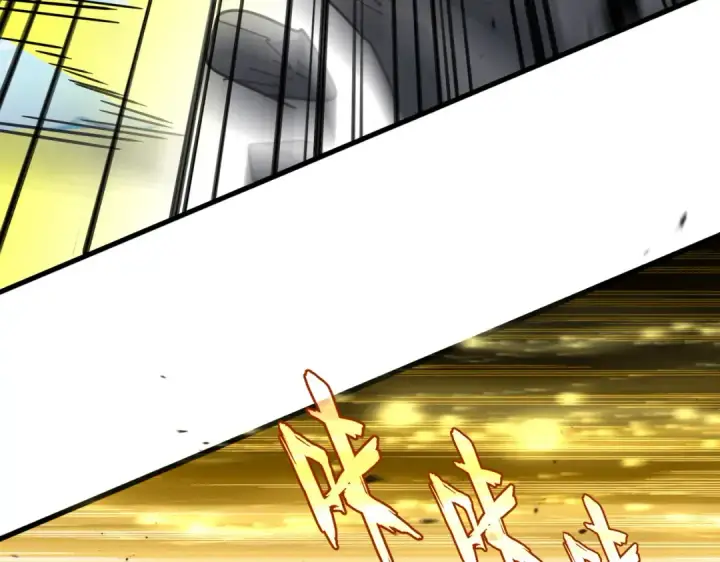 《魔皇大管家》第768话 玄天宗的四个供奉图68