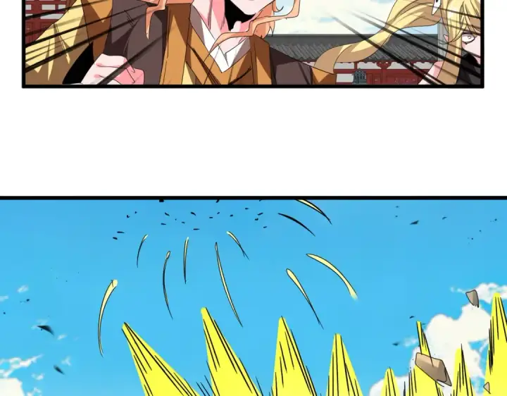 《魔皇大管家》第768话 玄天宗的四个供奉图71