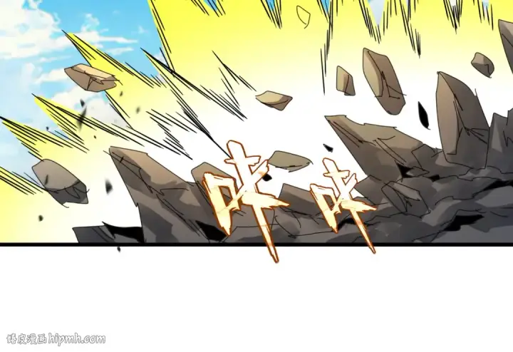 《魔皇大管家》第768话 玄天宗的四个供奉图72