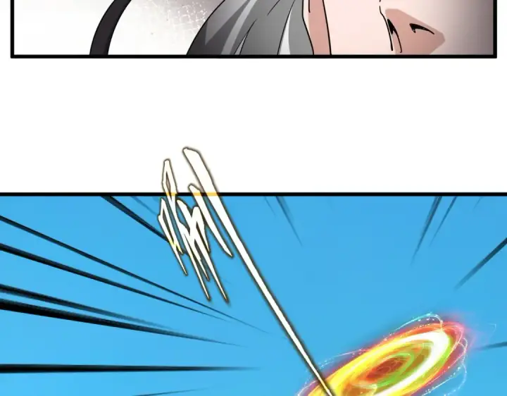 《魔皇大管家》第768话 玄天宗的四个供奉图87