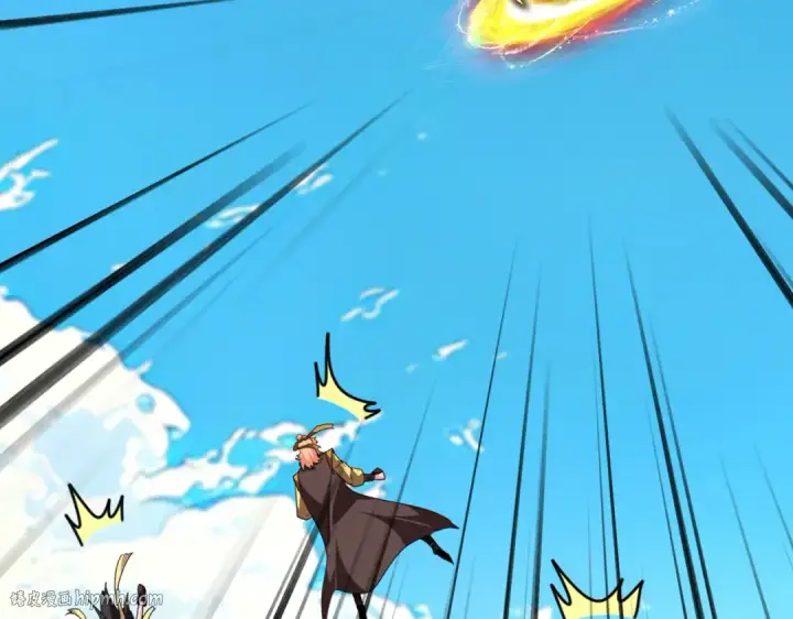 《魔皇大管家》第768话 玄天宗的四个供奉图88