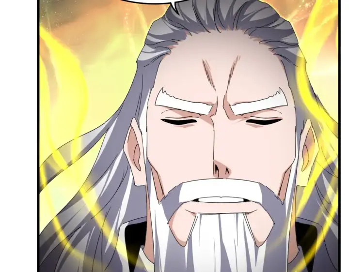 《魔皇大管家》第769话 周天四老图11