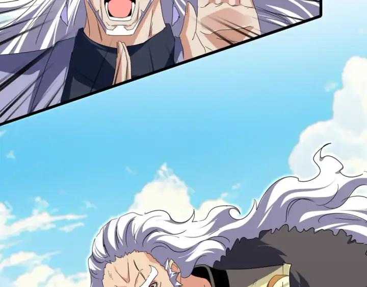 《魔皇大管家》第769话 周天四老图23