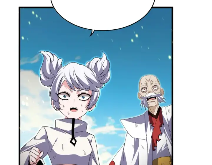 《魔皇大管家》第769话 周天四老图53