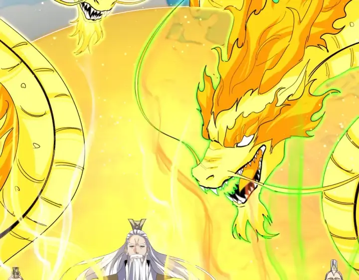 《魔皇大管家》第769话 周天四老图60