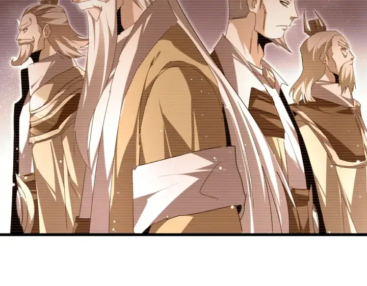《魔皇大管家》第769话 周天四老图74