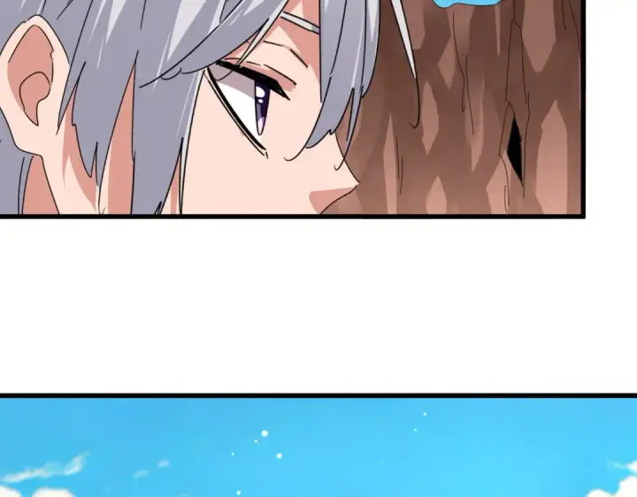 《魔皇大管家》第769话 周天四老图90