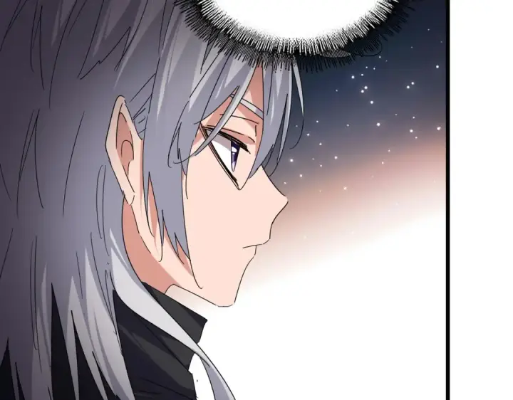 《魔皇大管家》第769话 周天四老图95