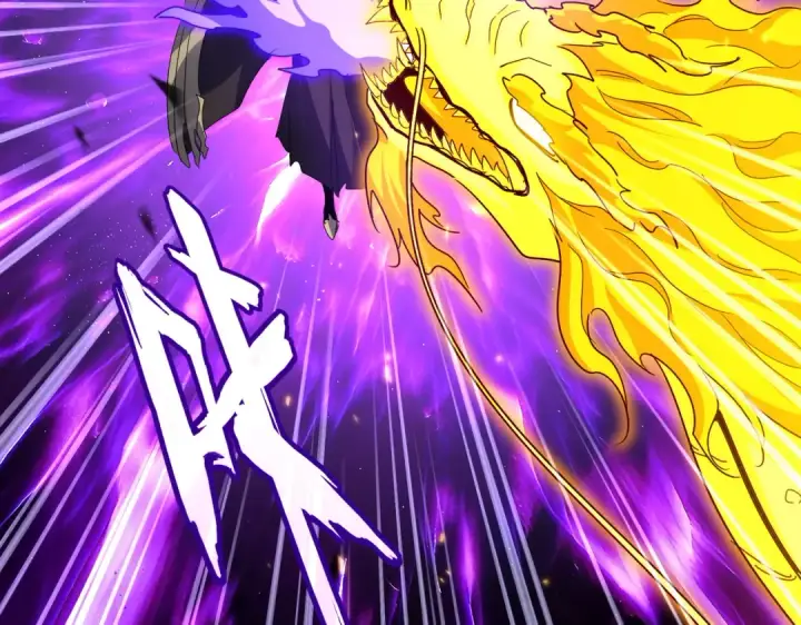 《魔皇大管家》第770话 没有退路图21
