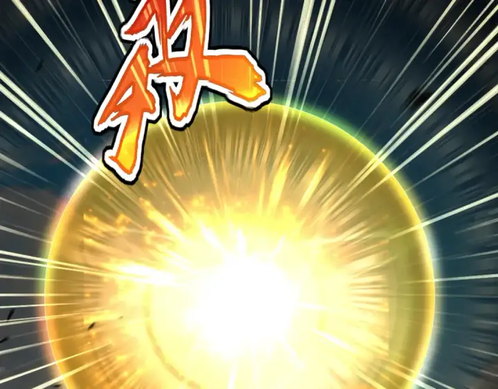 《魔皇大管家》第770话 没有退路图23