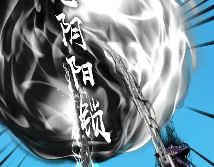 《魔皇大管家》第770话 没有退路图42