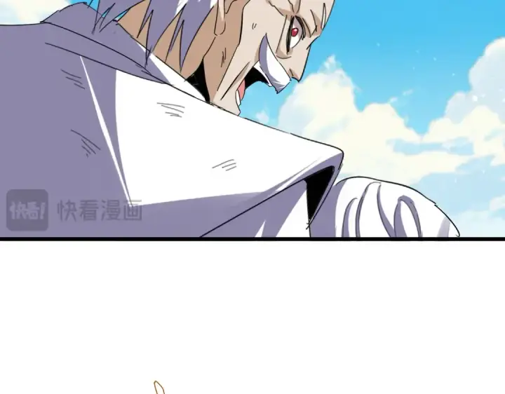 《魔皇大管家》第770话 没有退路图59