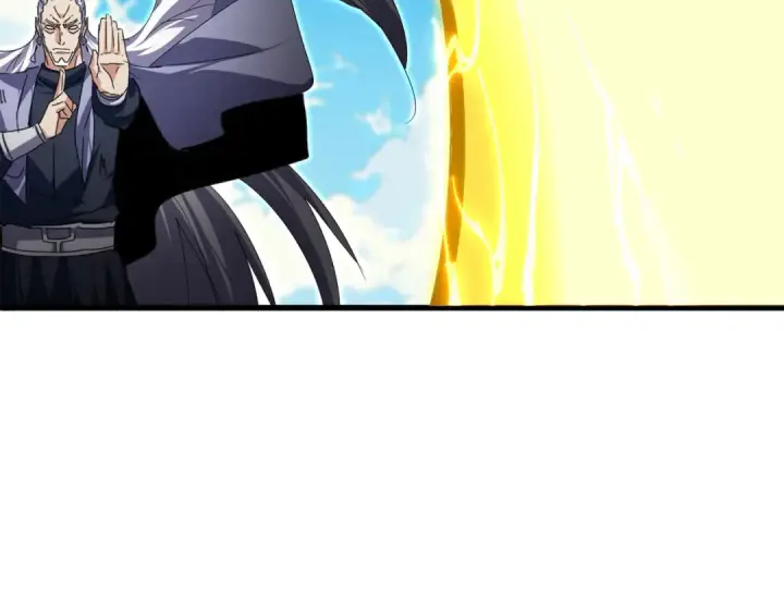 《魔皇大管家》第770话 没有退路图6