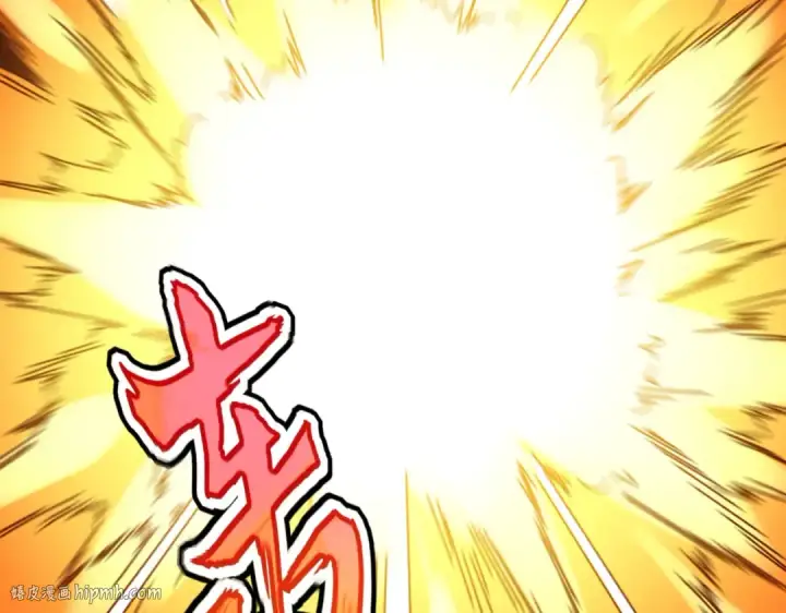 《魔皇大管家》第770话 没有退路图80