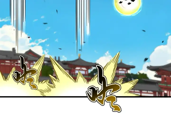 《魔皇大管家》第770话 没有退路图89