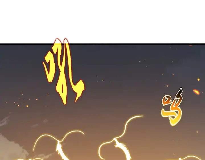 《魔皇大管家》第770话 没有退路图92