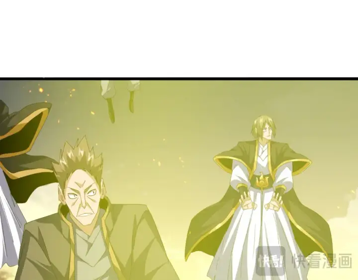 《魔皇大管家》第771话 小爷我来了！图39