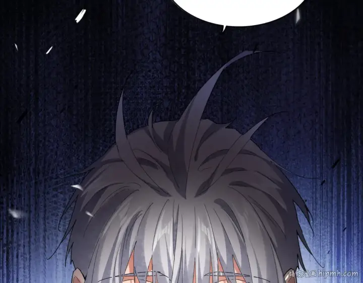 《魔皇大管家》第771话 小爷我来了！图8