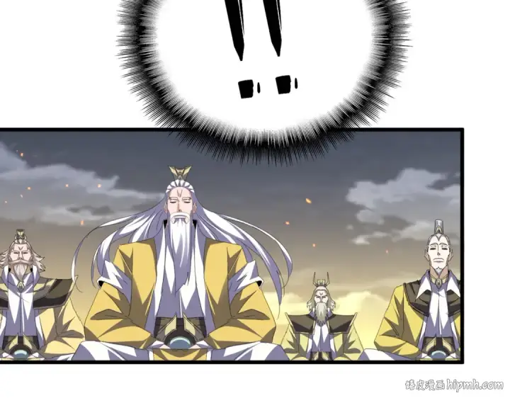 《魔皇大管家》第771话 小爷我来了！图88