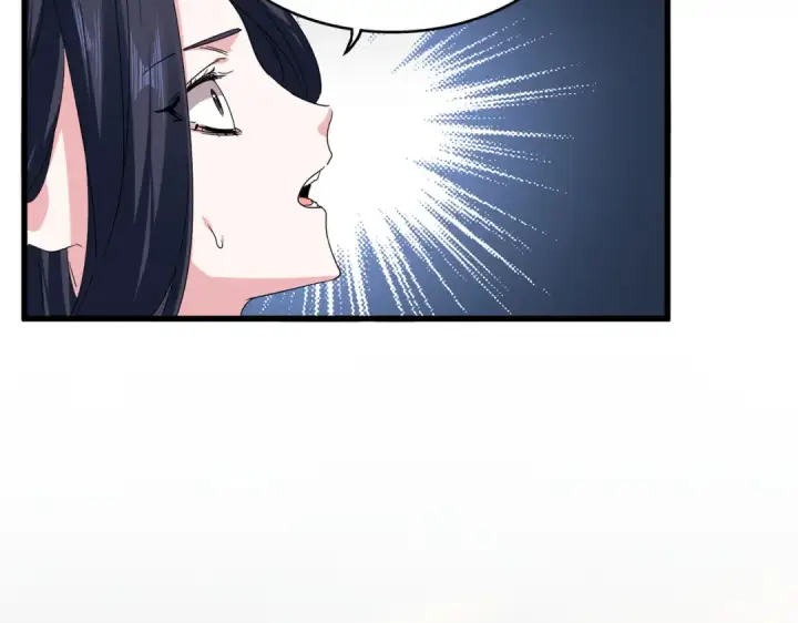 《魔皇大管家》第772话 老狗莫吠图108